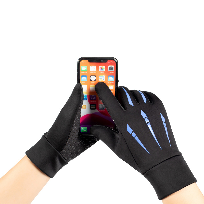 Warm Cycling Gloves for Men Au - Fishing Rod Glove recension och pris