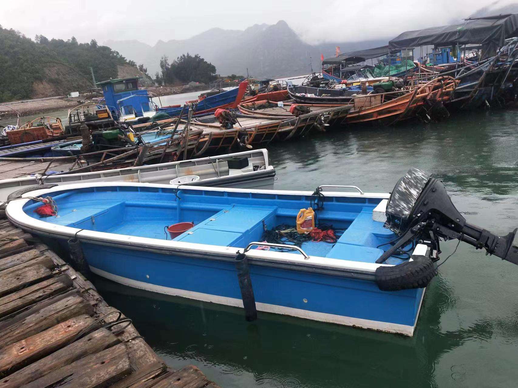 530 Sea Fishing Boat Panga Awn - Fishing Equipment For Sale recension och pris