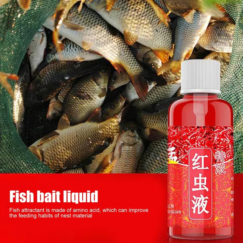 60ML Liquid Blood Worm Scent F - Fishing Equipment For Sale recension och pris