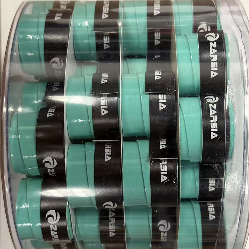 ZARSIA Coated Flat Sweatband S - Fishing Rod Glove recension och pris