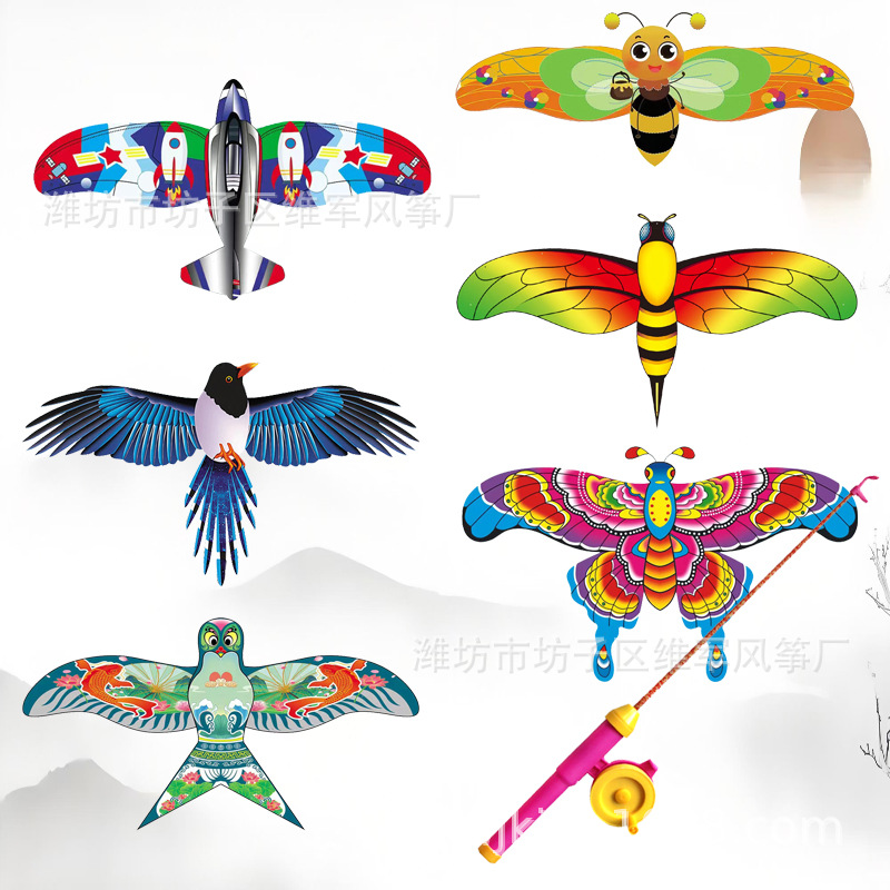 Children Kite Toy Cartoon Eagl - Fishing Equipment Kids recension och pris