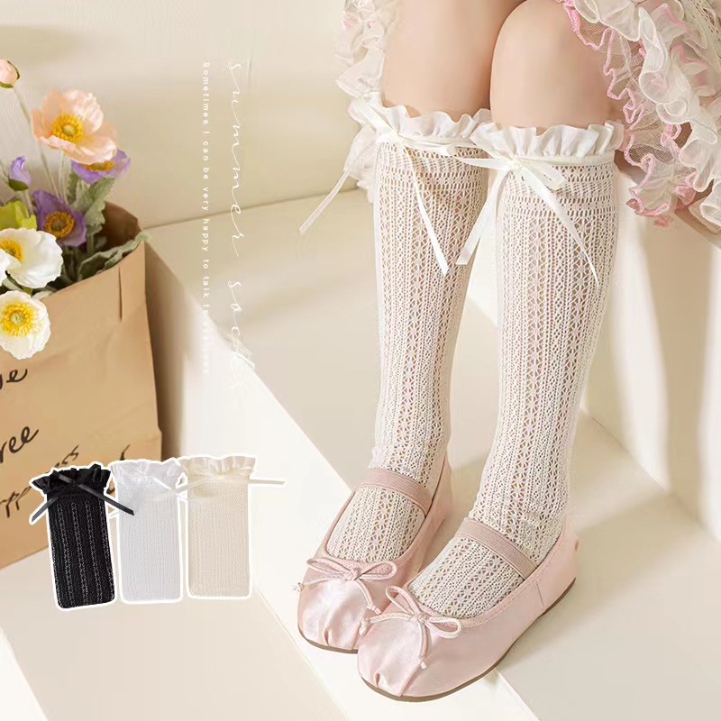 Girls Long Tube Lace Stockings - Fishing Equipment Kids recension och pris