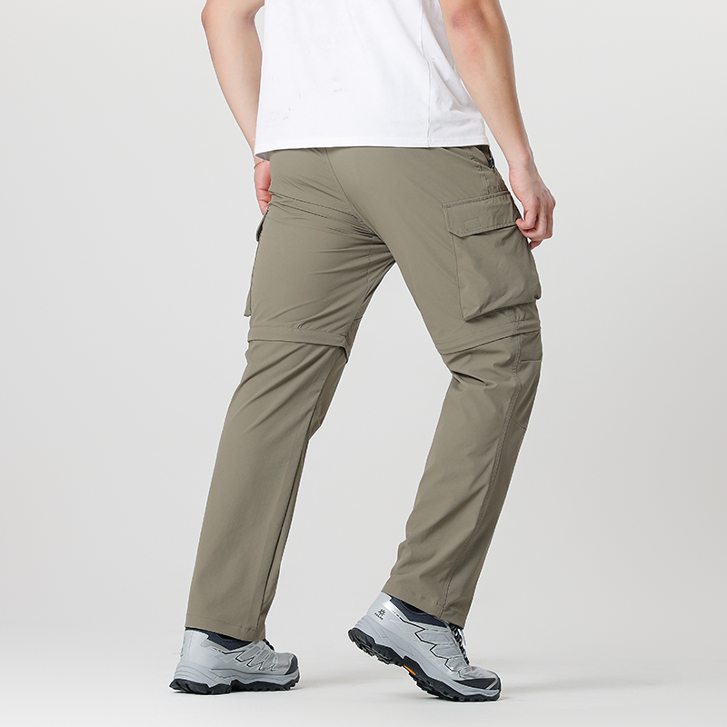 Men's Cargo Hiking Convertible - Fishing Equipment And Gear recension och pris